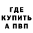 АМФЕТАМИН VHQ Olga Karaseva