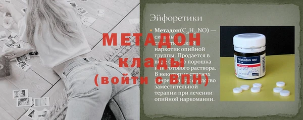 а пвп мука Карталы