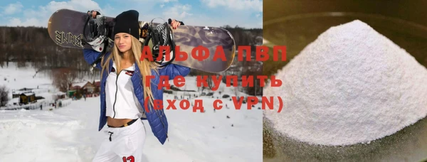 а пвп мука Карталы