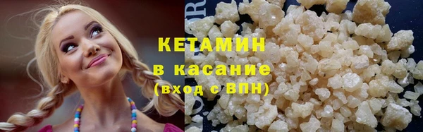 mix Касимов