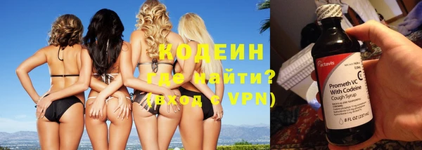 mix Касимов