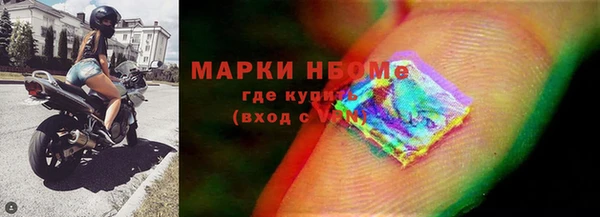 тгк Вязники