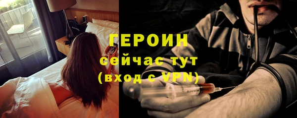 а пвп мука Карталы