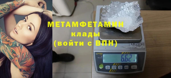 а пвп мука Карталы