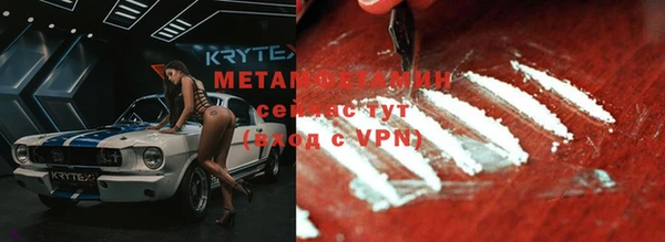 а пвп мука Карталы