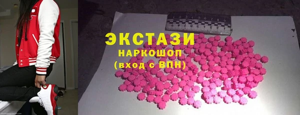 mix Вяземский