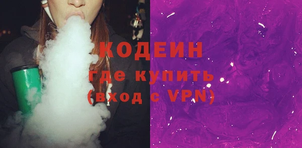 а пвп мука Карталы