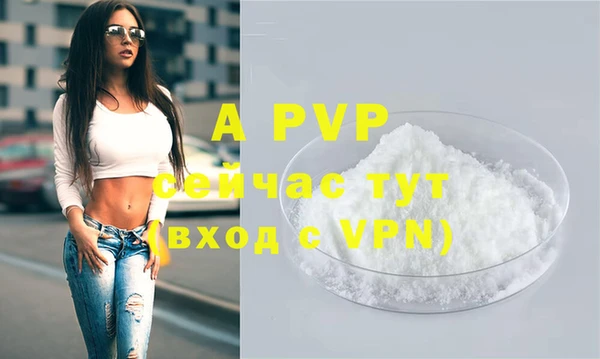 mix Касимов