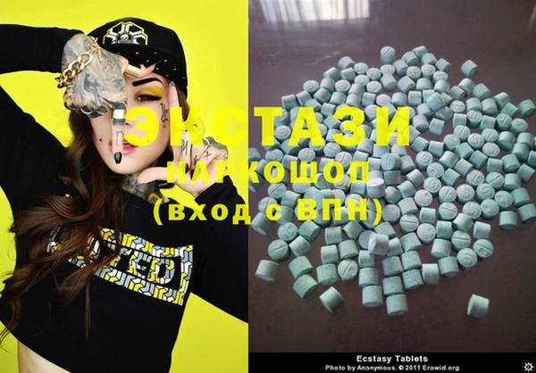 mix Касимов