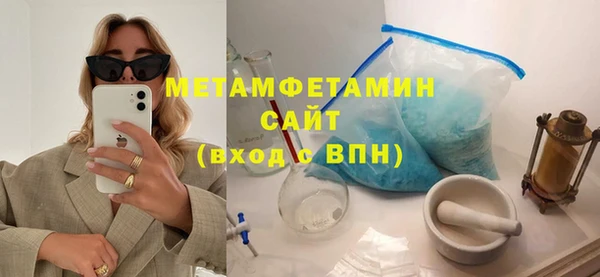 а пвп мука Карталы