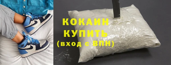 а пвп мука Карталы