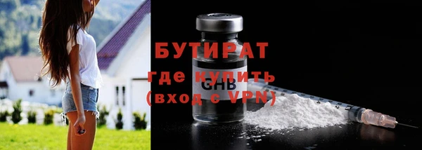 mix Касимов