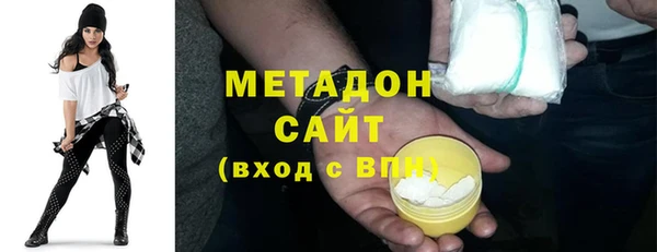 mix Вяземский