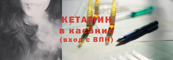 mix Касимов