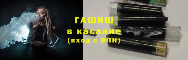а пвп мука Карталы