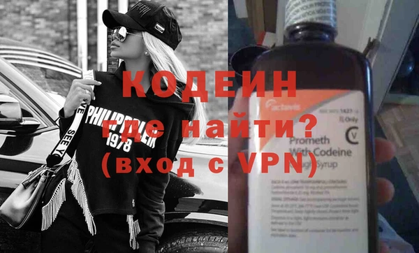 а пвп мука Карталы
