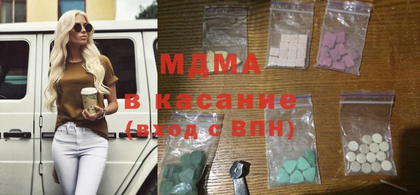 mix Касимов