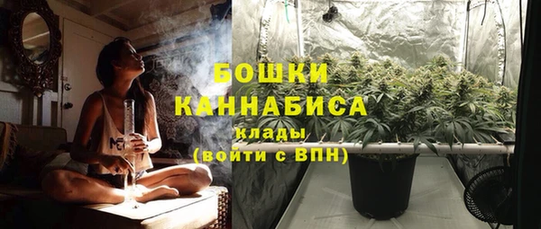 а пвп мука Карталы