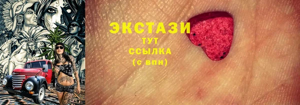mix Касимов