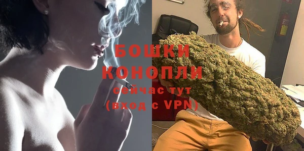 mix Касимов