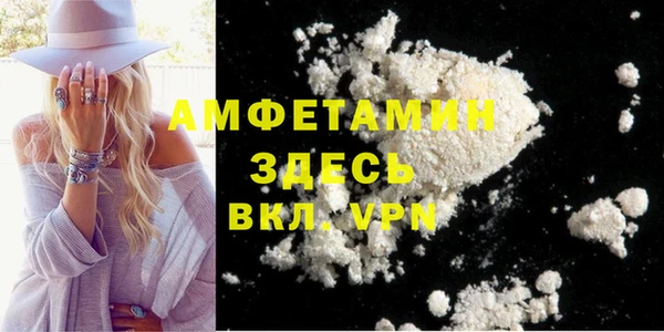 mix Касимов