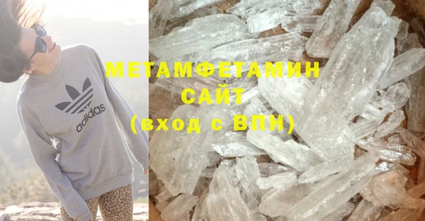 mix Касимов