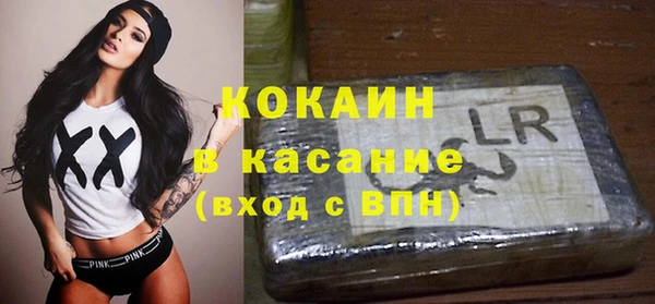 а пвп мука Карталы