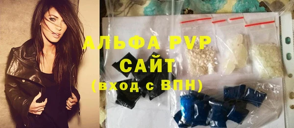 mix Касимов