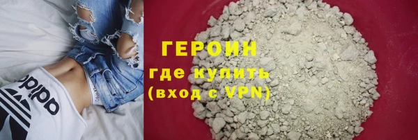 mix Касимов
