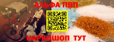 гидропоника Апшеронск