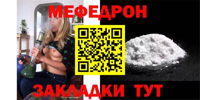 a pvp Аргун