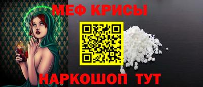 марки lsd Апрелевка