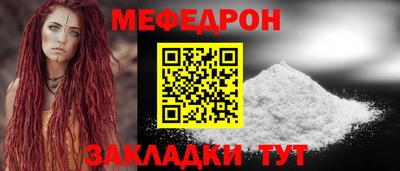 марки lsd Апрелевка