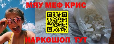 марки lsd Апрелевка
