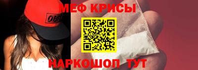 марки lsd Апрелевка