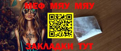 шишки Апрелевка