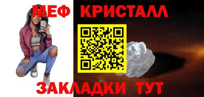 ALPHA PVP Апшеронск