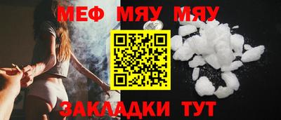 a pvp Аргун