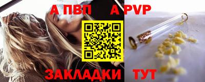 героин Малоярославец