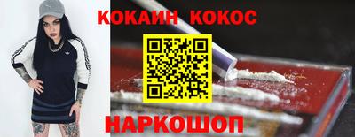 a pvp Аргун