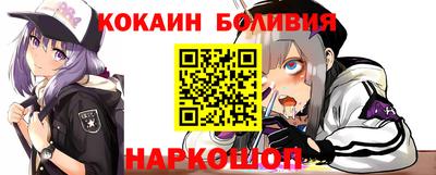 гидропоника Апшеронск