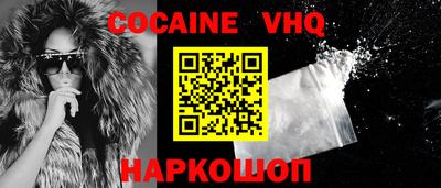 гидропоника Апшеронск