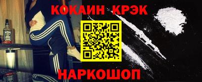 гидропоника Апшеронск