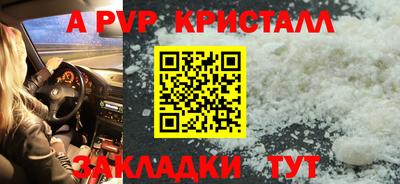 гидропоника Апшеронск