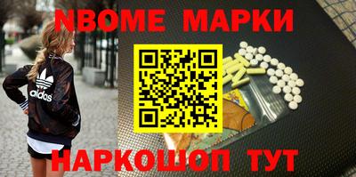 a pvp Аргун