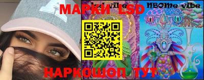 экстази Аргун