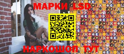 a pvp Аргун