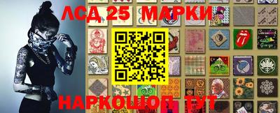 ALPHA PVP Апшеронск