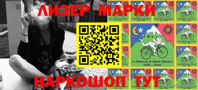 экстази Аргун