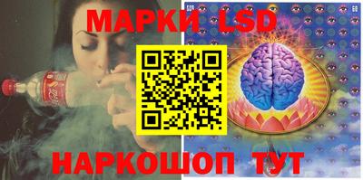 экстази Аргун